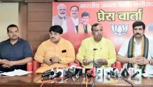 Chhattisgarh Crimes