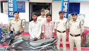 Chhattisgarh Crimes