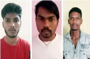 चाइल्ड पोर्नोग्राफी 3 आरोपी गिरफ्तार: नाबालिग बच्चों का अश्लील वीडियो रिकार्ड कर किये थे अपलोड, पुलिस ने मोबाइल और सिम किया जब्त Chhattisgarh Crimes