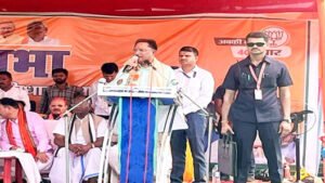 Chhattisgarh Crimes