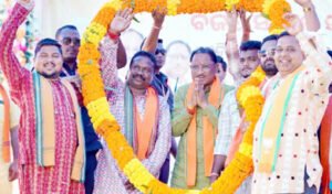 Chhattisgarh Crimes