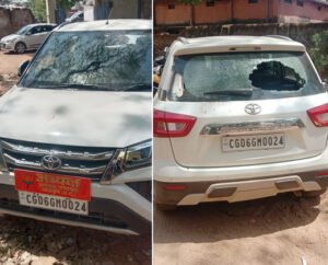 Chhattisgarh Crimes