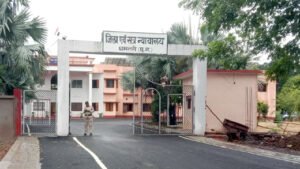 Chhattisgarh Crimes