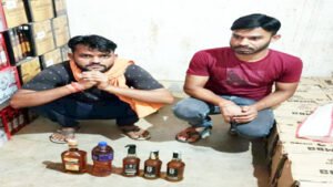 Chhattisgarh Crimes