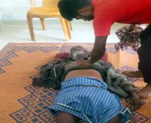 Chhattisgarh Crimes