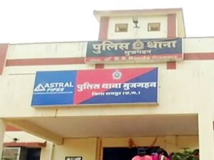 Chhattisgarh Crimes