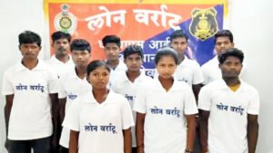 Chhattisgarh Crimes