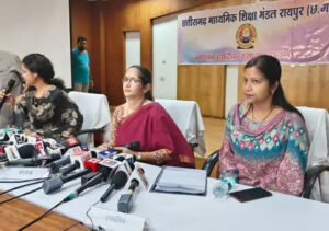 सीजी बोर्ड का परीक्षा परिणाम जारी, 10वीं में जशपुर की सिमरन, 12वीं में महासमुंद की महक बनी टॉपर Chhattisgarh Crimes