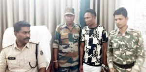 Chhattisgarh Crimes
