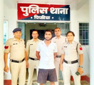 Chhattisgarh Crimes