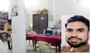 Chhattisgarh Crimes