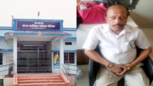 राजस्व विभाग का बाबू रिश्वत लेते रंगेहाथ गिरफ्तार Chhattisgarh Crimes