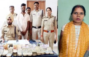 Chhattisgarh Crimes