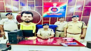 Chhattisgarh Crimes