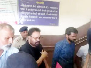 Chhattisgarh Crimes