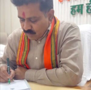 Chhattisgarh Crimes