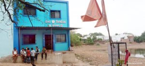 Chhattisgarh Crimes