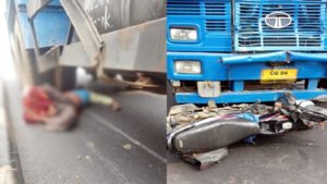 Chhattisgarh Crimes