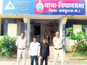 Chhattisgarh Crimes