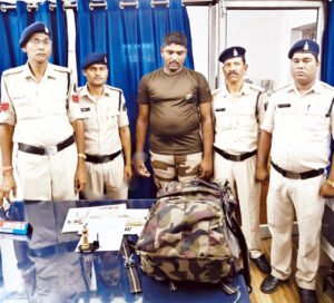 Chhattisgarh Crimes
