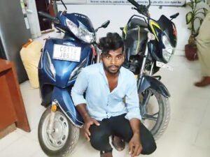 Chhattisgarh Crimes