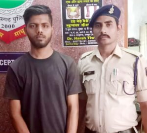 उधारी के 200 रूपए नहीं मिलने पर कर दी युवक की हत्या Chhattisgarh Crimes