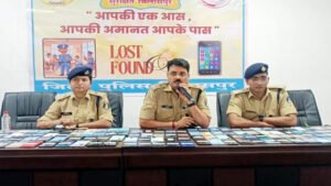 Chhattisgarh Crimes