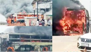 Chhattisgarh Crimes