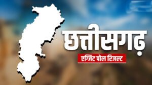Chhattisgarh Crimes
