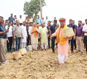 Chhattisgarh Crimes