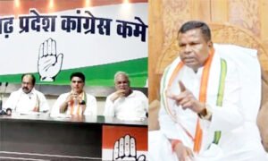Chhattisgarh Crimes