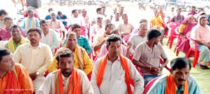 Chhattisgarh Crimes