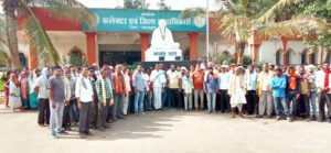 Chhattisgarh Crimes
