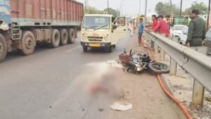 Chhattisgarh Crimes