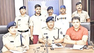 Chhattisgarh Crimes