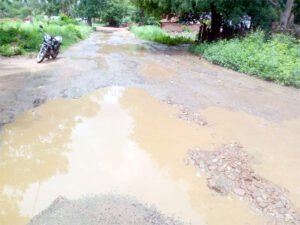 Chhattisgarh Crimes