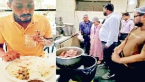 Chhattisgarh Crimes