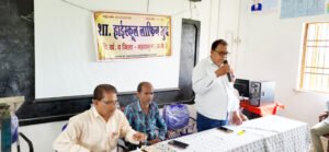 Chhattisgarh Crimes