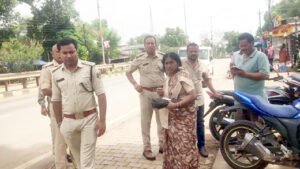 Chhattisgarh Crimes