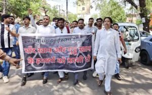 Chhattisgarh Crimes