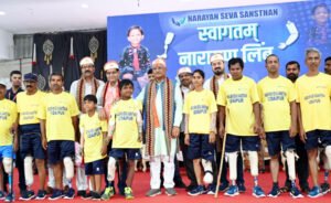 दिव्यांगों के लिए हर संभव मदद की जाएगी : मुख्यमंत्री श्री साय Chhattisgarh Crimes