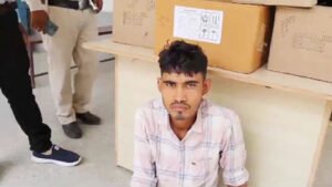 Chhattisgarh Crimes