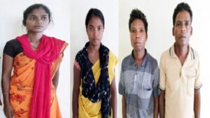 Chhattisgarh Crimes