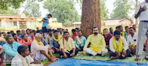 बुनियादी मूलभूत मांग आज भी अधूरा, क्षेत्रवासी करेंगे आंदोलन Chhattisgarh Crimes