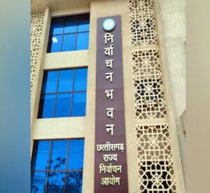 Chhattisgarh Crimes