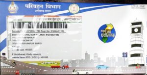 Chhattisgarh Crimes