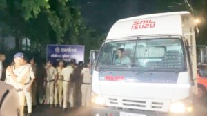 Chhattisgarh Crimes