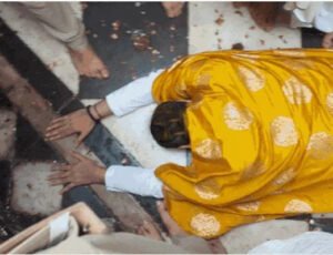 Chhattisgarh Crimes