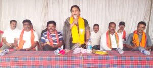 Chhattisgarh Crimes