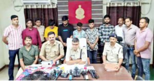 Chhattisgarh Crimes